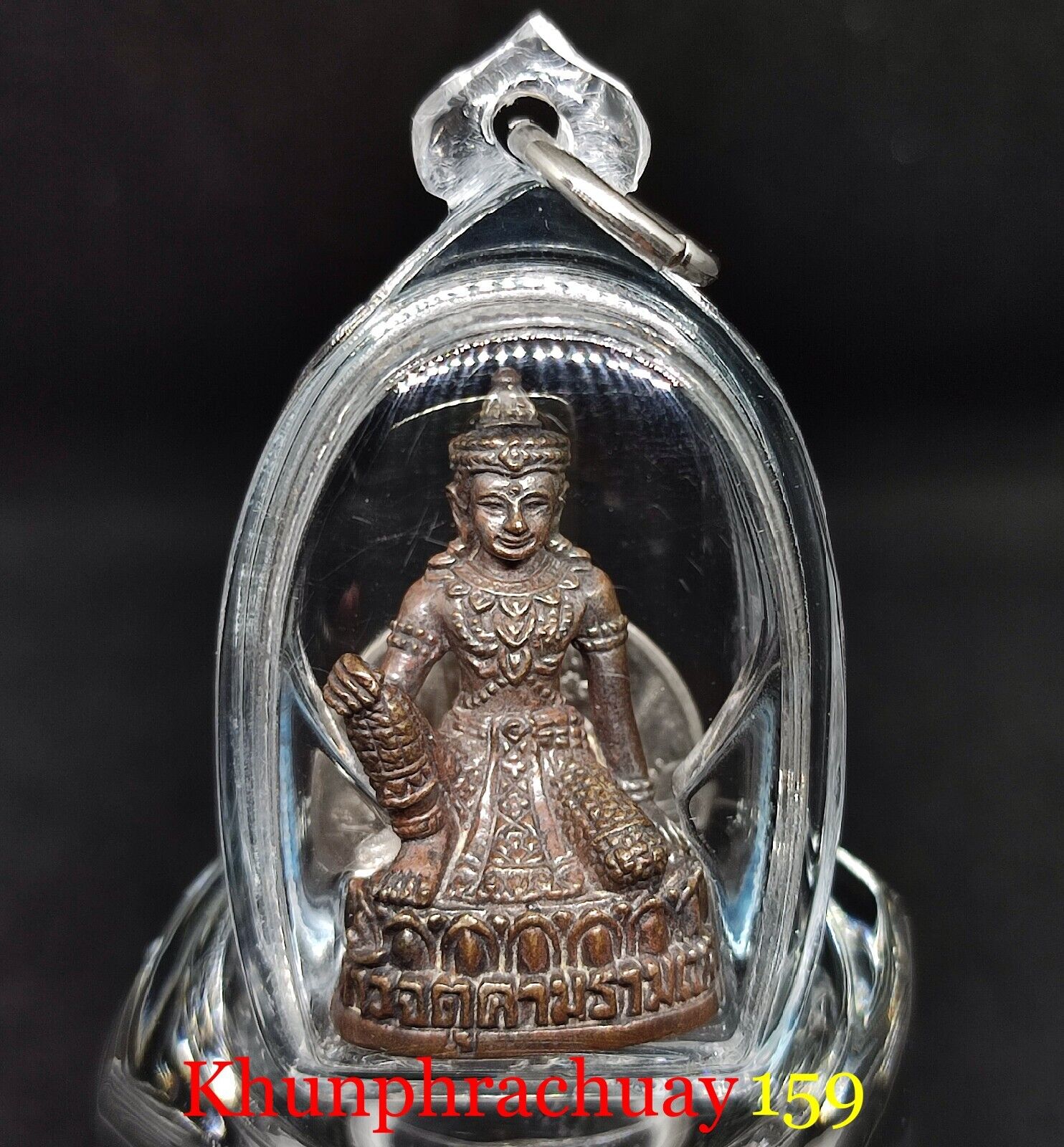 Blessed Thai Amulet Phra Gring Thewa Bodhisattva Jatukham Ramathep (Nawaloha) 