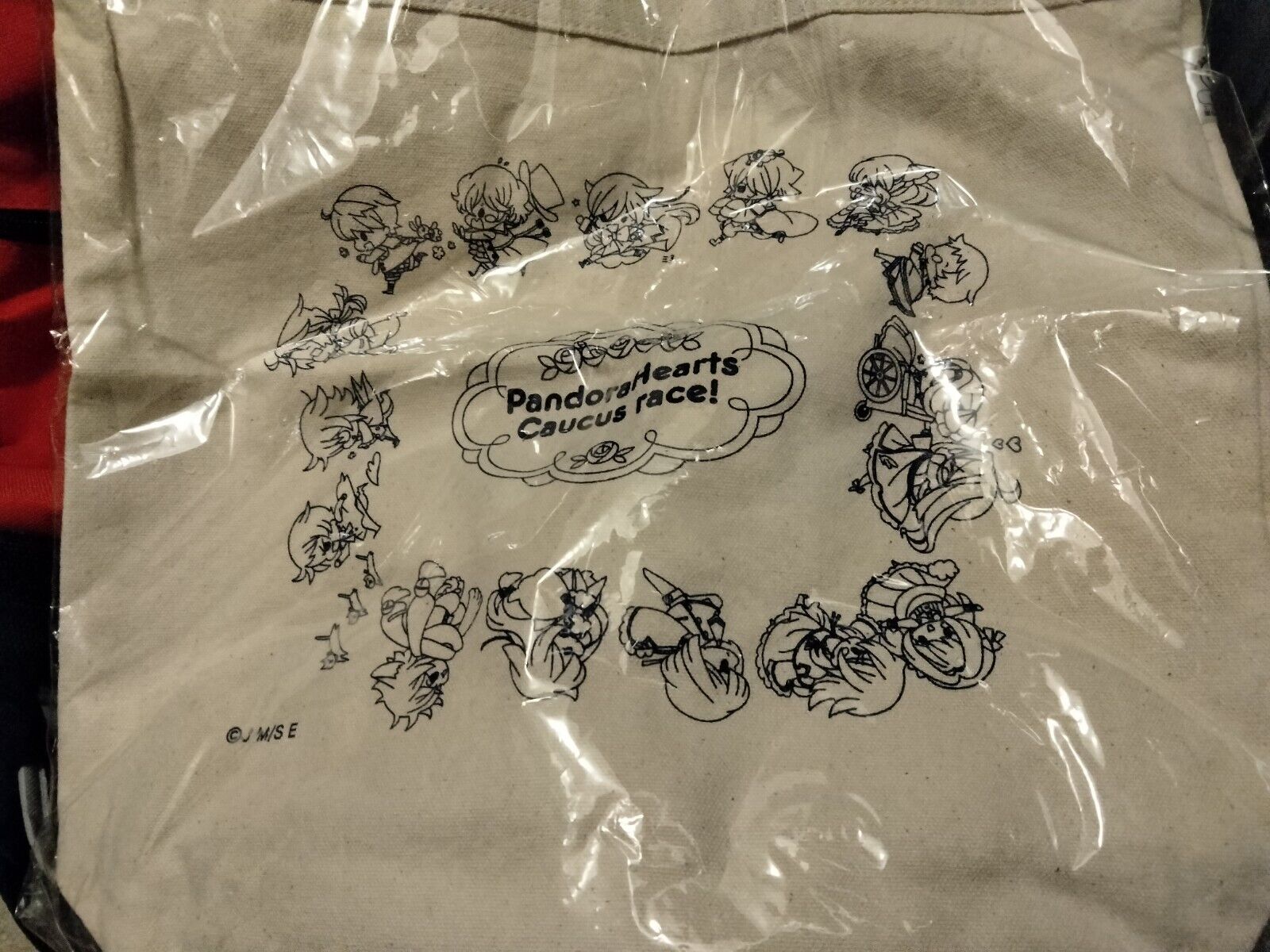 Pandora Hearts 15th Anniversary Tote Bag