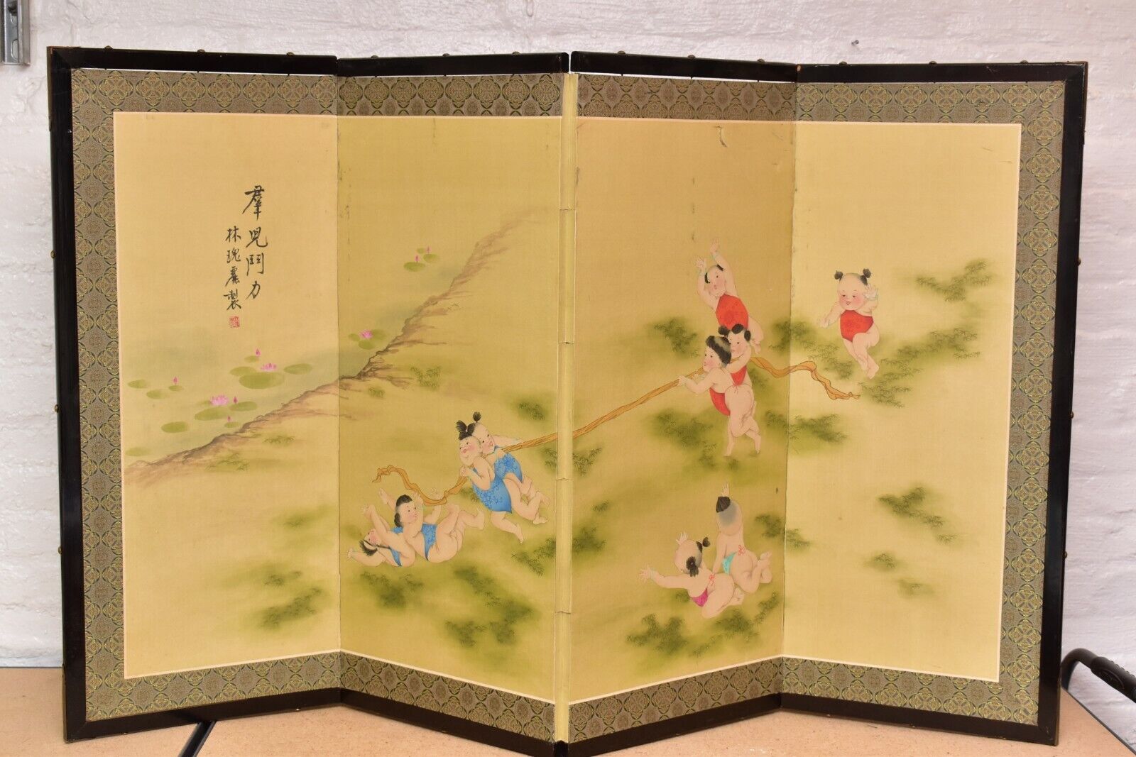 VTG Japanese Chinese 4 Panel Folding Screen Byobu Painted 60x35 Children ATQ