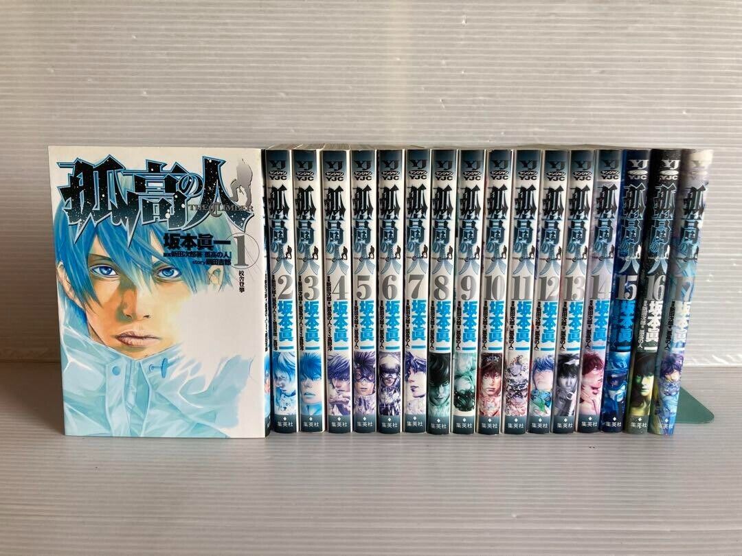 Kokou no Hito / The Climber Vol. 1-17 Complete set Manga Comic Japanese Language