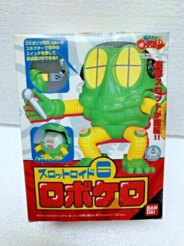 Bandai Robocon Slotroid Figure tokusatsu Ishinomori Toei 1999 No. 6 Karaoke Frog