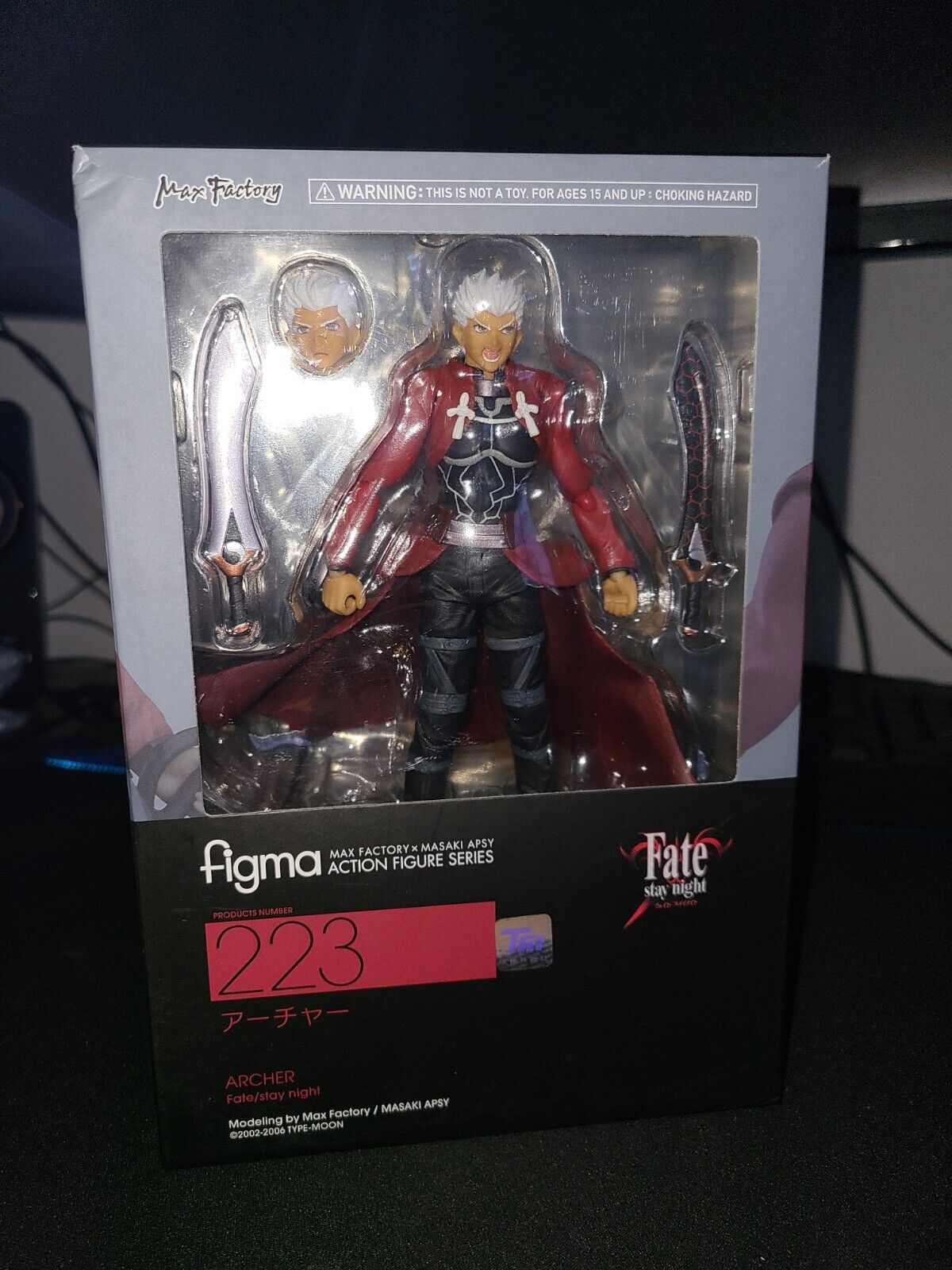 Archer Figma 223 Fate Stay Night Action Figurine MAX FACTORY