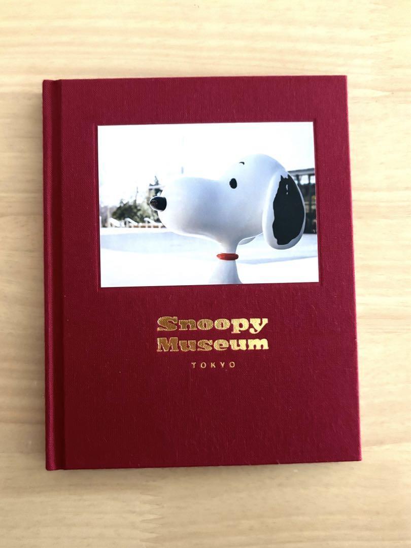 Snoopy Museum Tokyo Official Guide Book