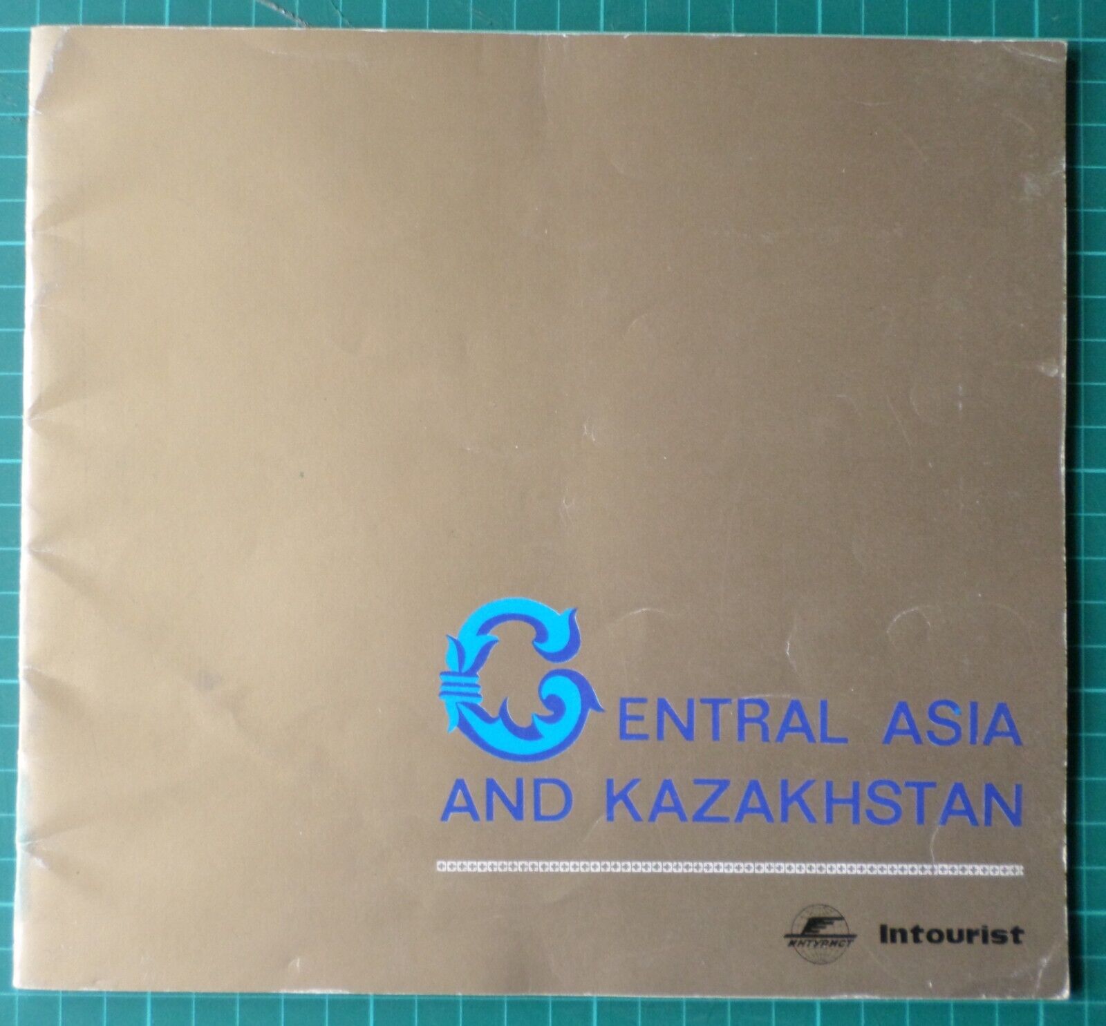 Intourist central asia and kazakhstan - uzbek, tajik kirghiz, turkmenian guide