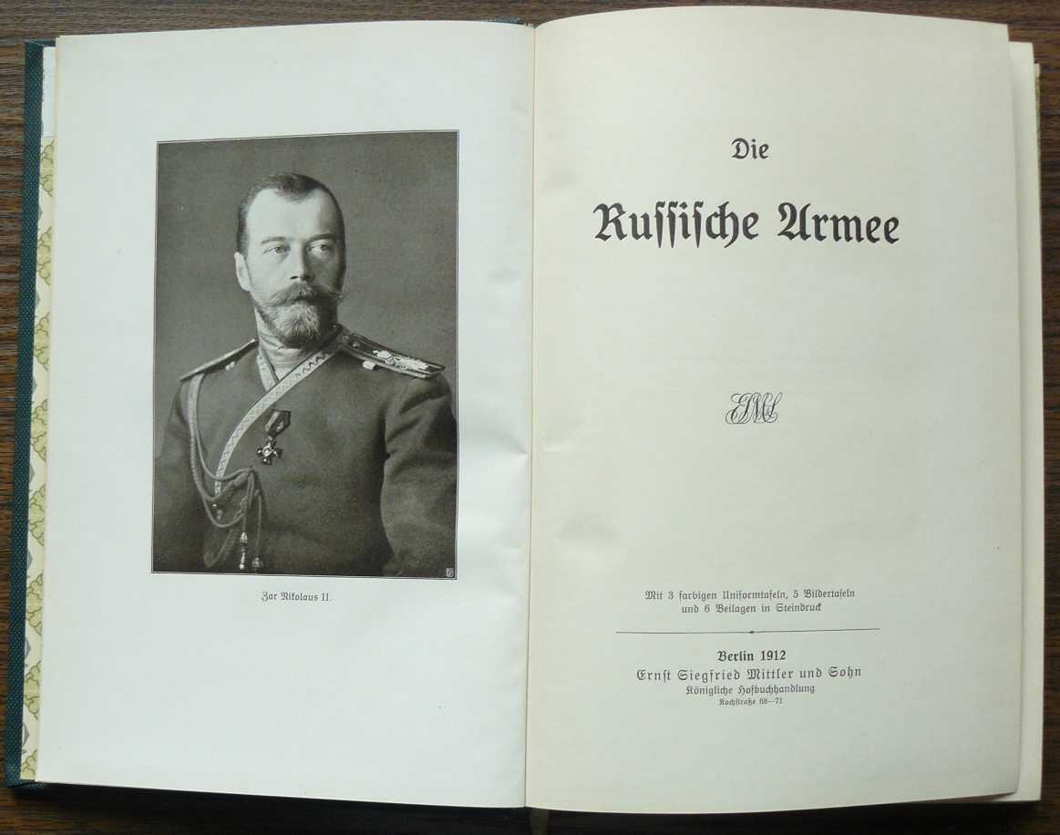 Russian Imperial Army German Book Berlin 1912 RARE
