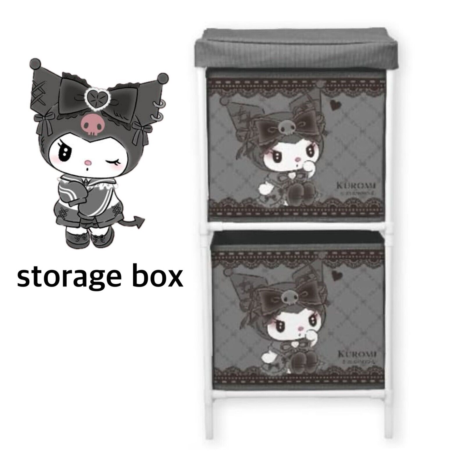 Sanrio Midnight Melokuro Kuromi 2-drawer storage box Japan