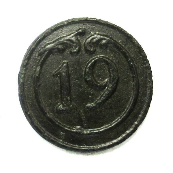Napoleonic French 19th Line Infantry Cuff Button, Small Size 17 mm