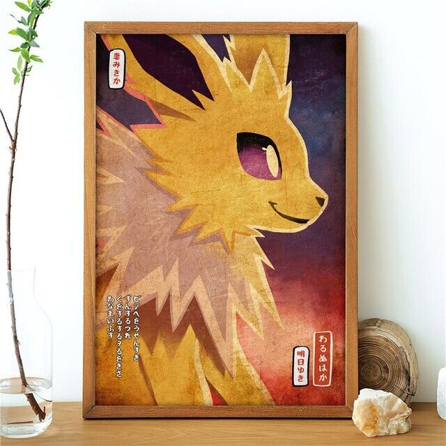 40x50 NO FRAME Retro Poster Jolteon Canvas Painting Japanese Wall Art Prints