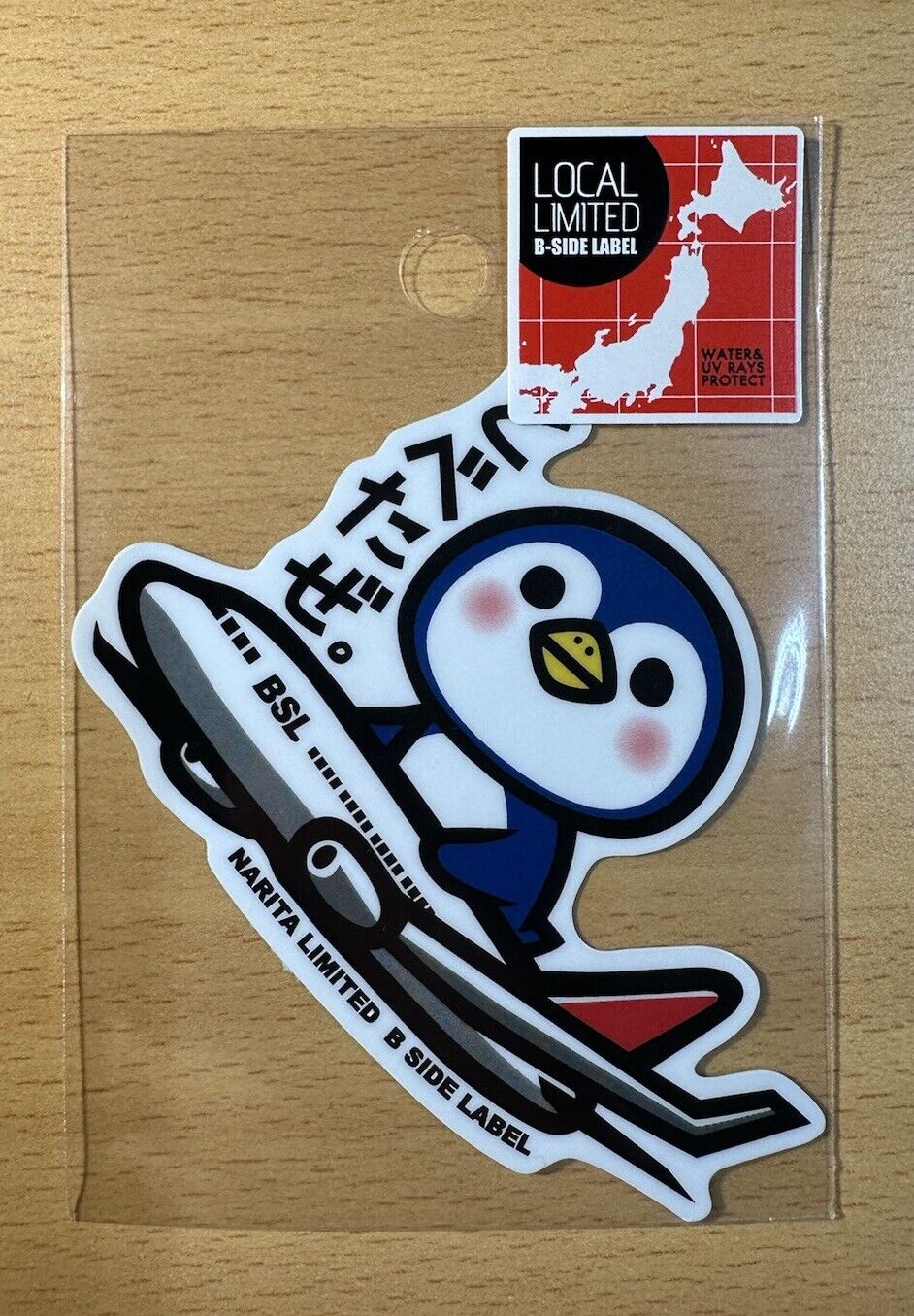 B-Side Label Sticker Narita Airplane Penguin Water&UV Protective Made In Japan