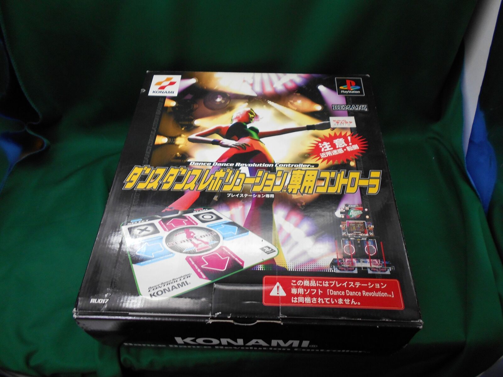 Konami Dance Dance Revolution Dedicated Controller Game Software