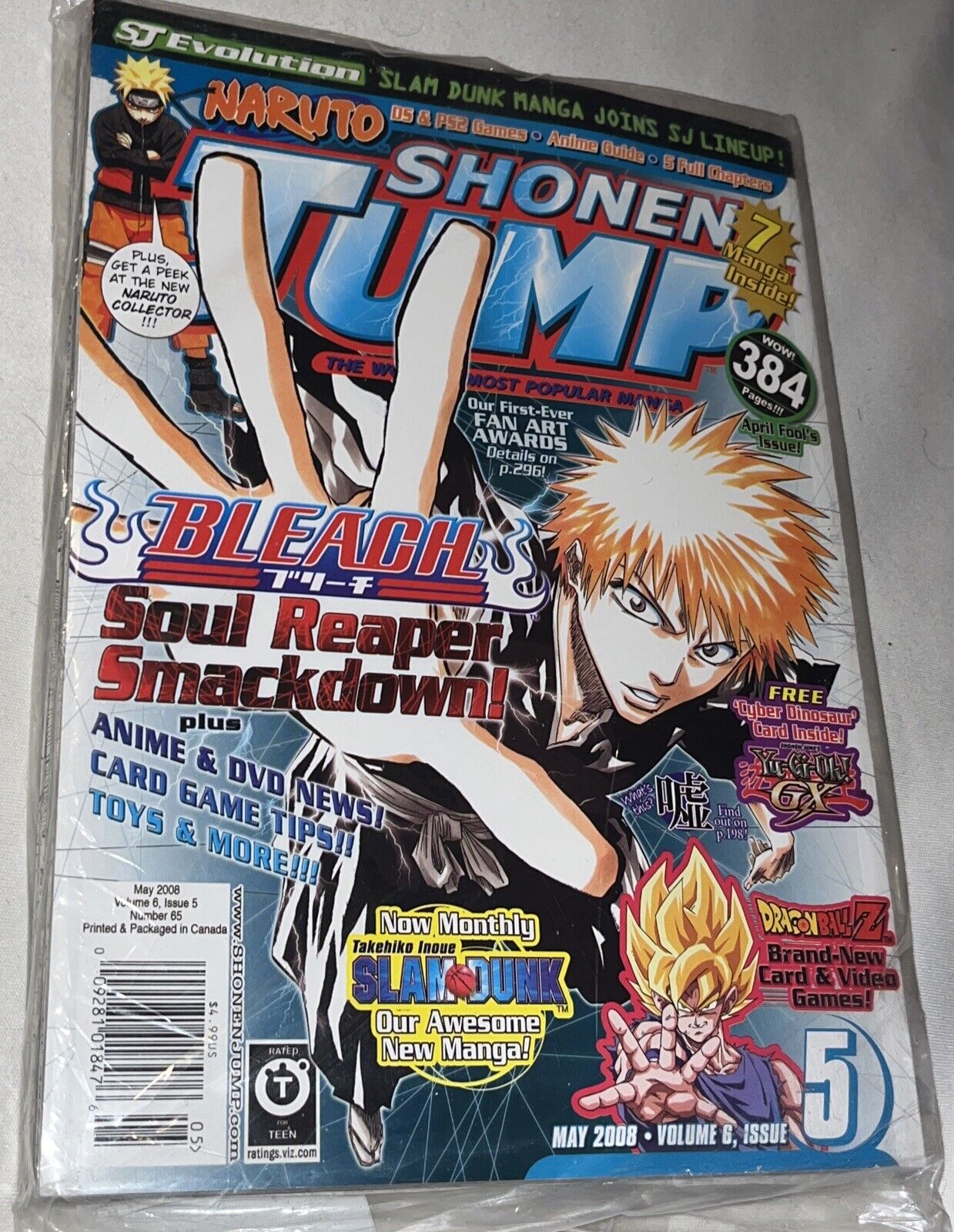 New SEALED Shonen Jump May 2008 Includes Yugioh Card Manga Anime