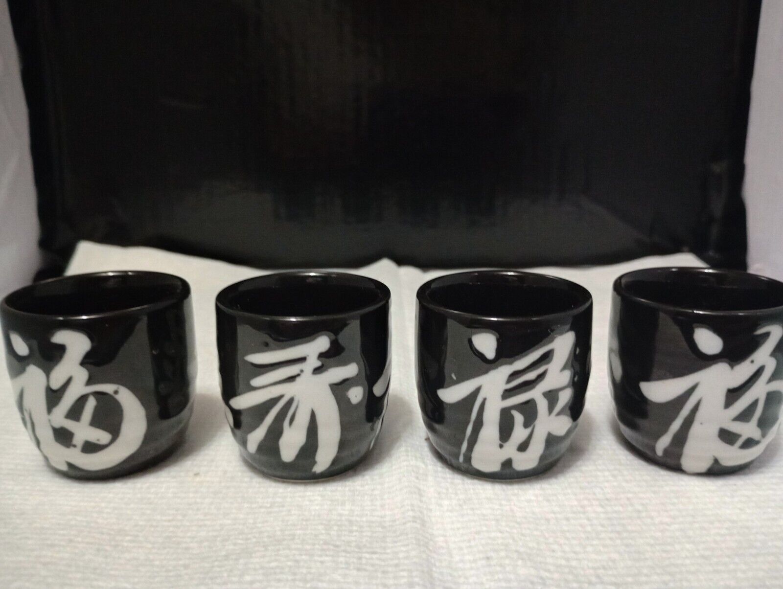 Japanese Pottery Sake Cup Set of 4 Cups Hand Crafted 