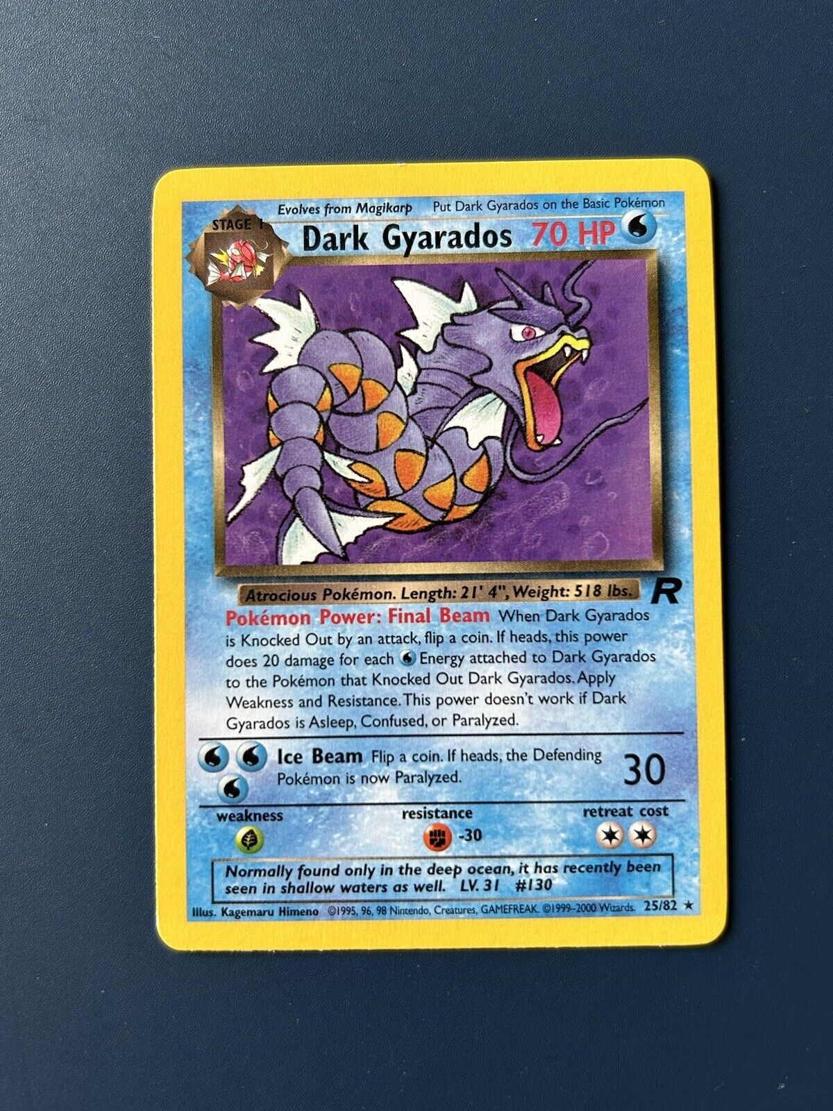 Dark Gyarados 25/82 Team Rocket Rare Pokemon Card Vintage ENG Near Mint