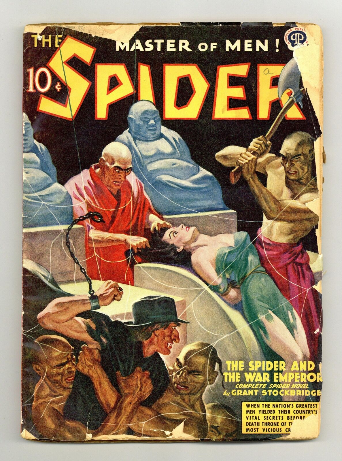 Spider Pulp May 1940 Vol. 20 #4 GD 2.0