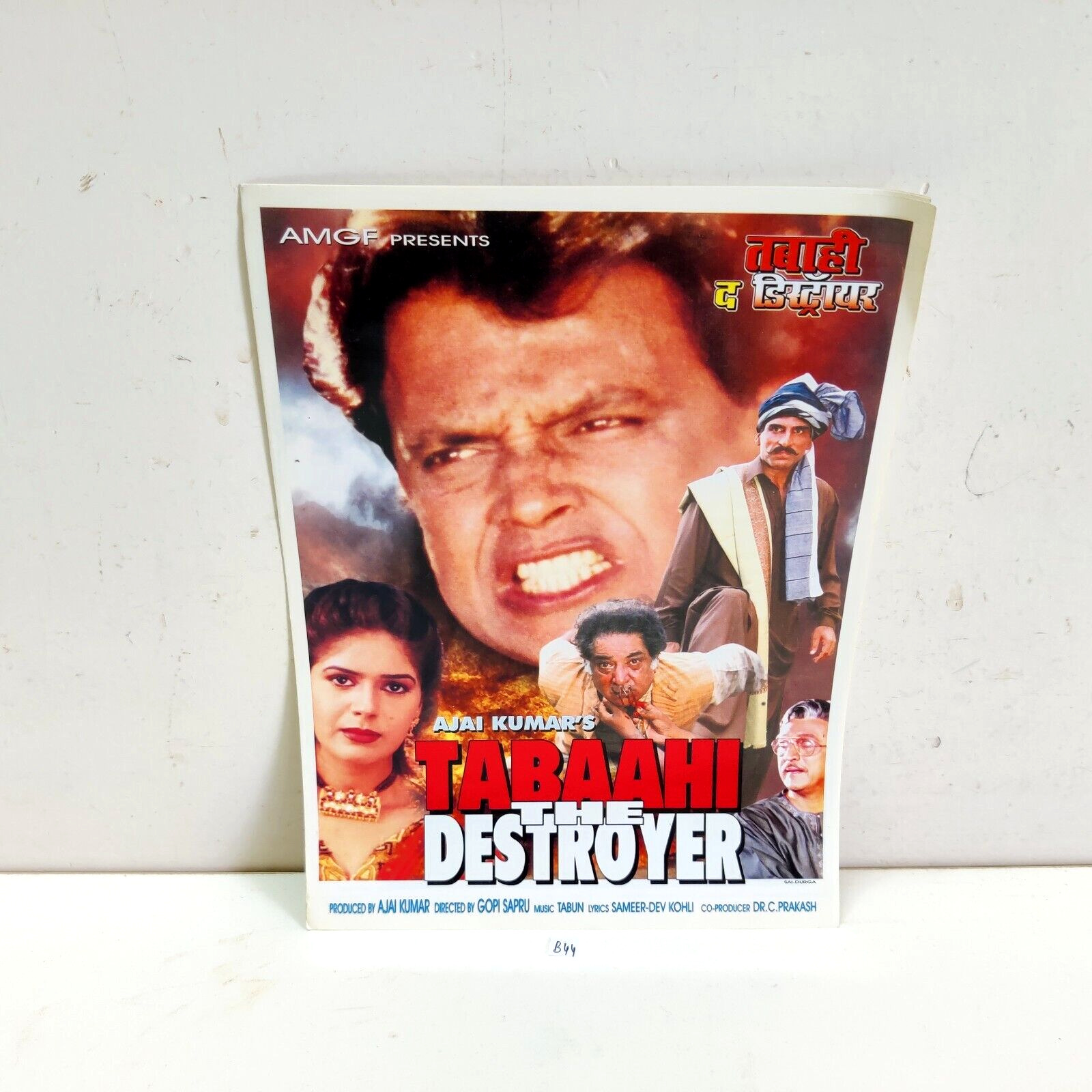 1999 Vintage Mithun Chakraborty Indira Tabaahi The Destroyer Movie Booklet B44