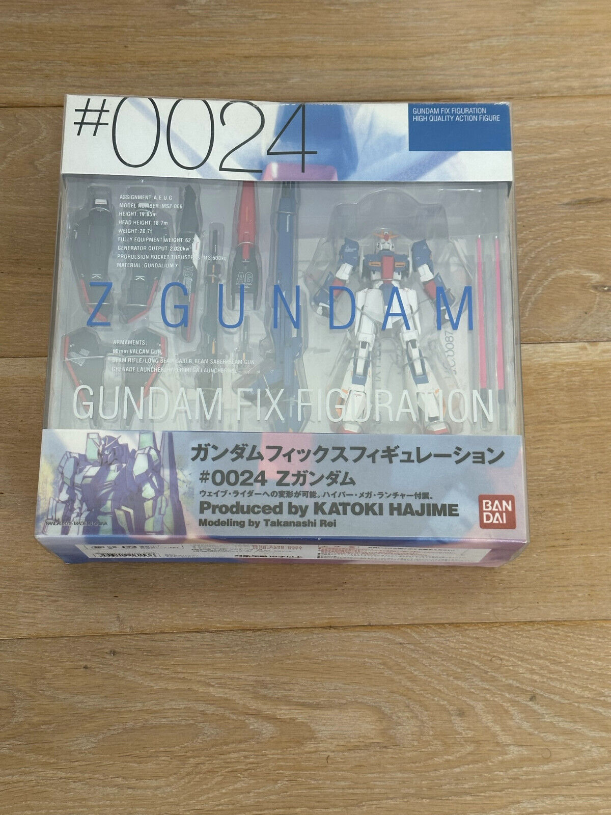 GUNDAM FIX FIGURATION Model No.  0024 Z Gundam BANDAI