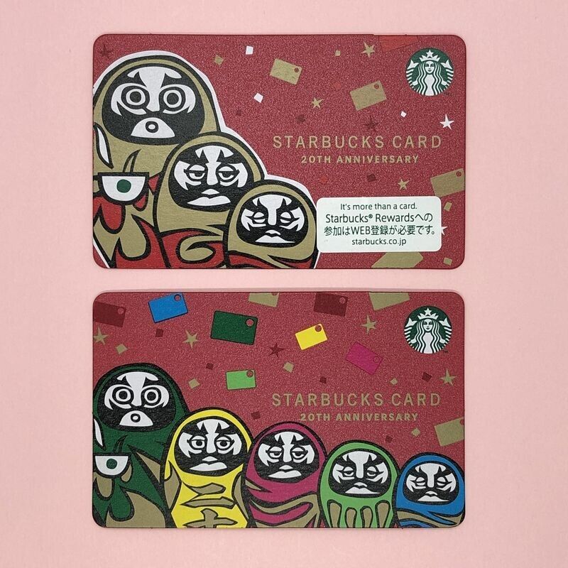 Starbucks Card JAPAN 2023 New Year Daruma 2 Pieces 20th MINT w/PIN Covered 175