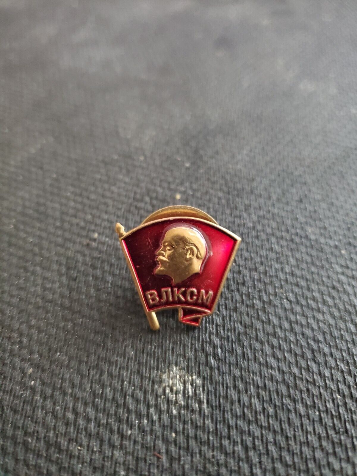 Vintage USSR  Soviet Russian Komsomol VLKSM Lenin Pin Badge # 2.