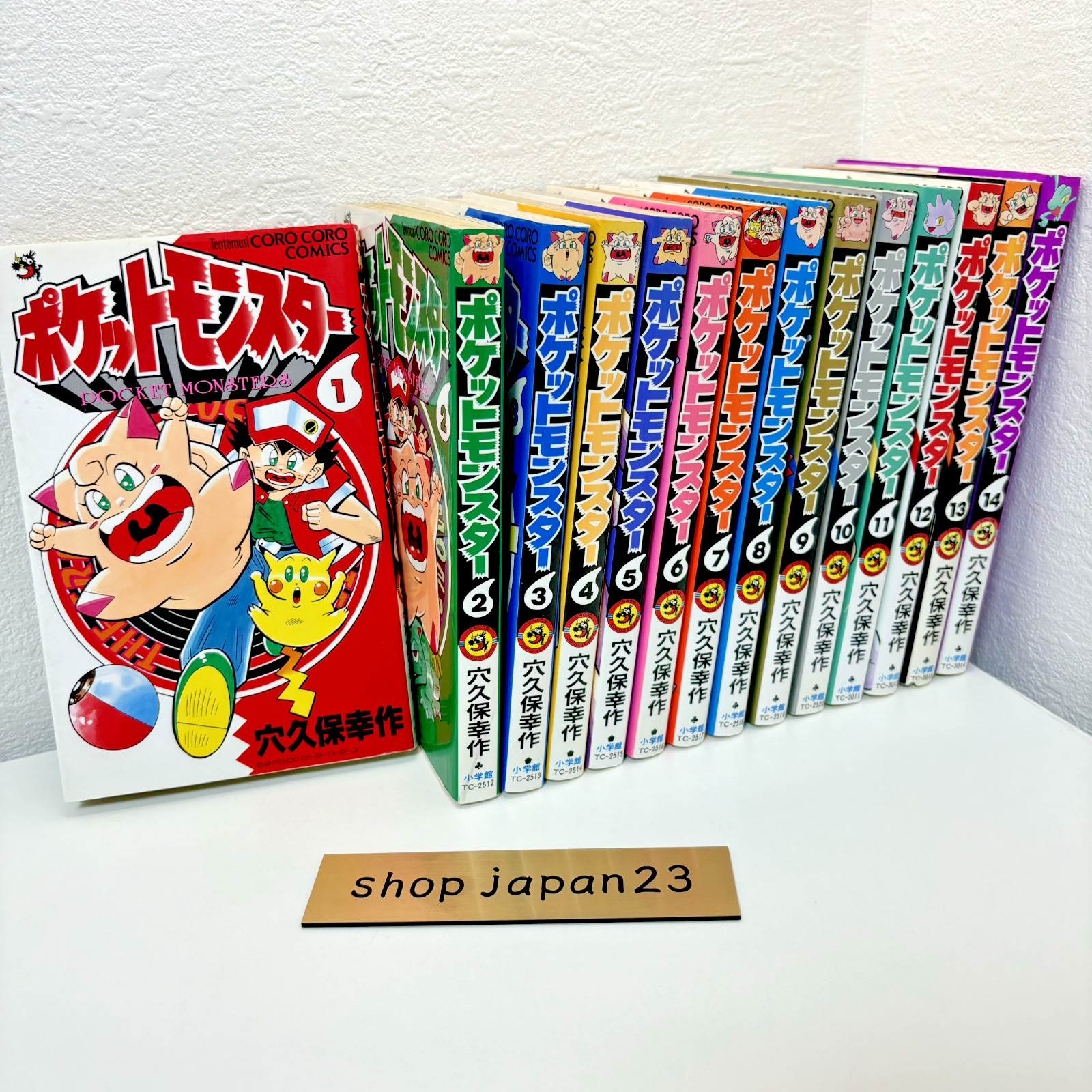 Pokemon Pocket Monsters vol.1-14 Set Manga Language Japanese USED Anakubo