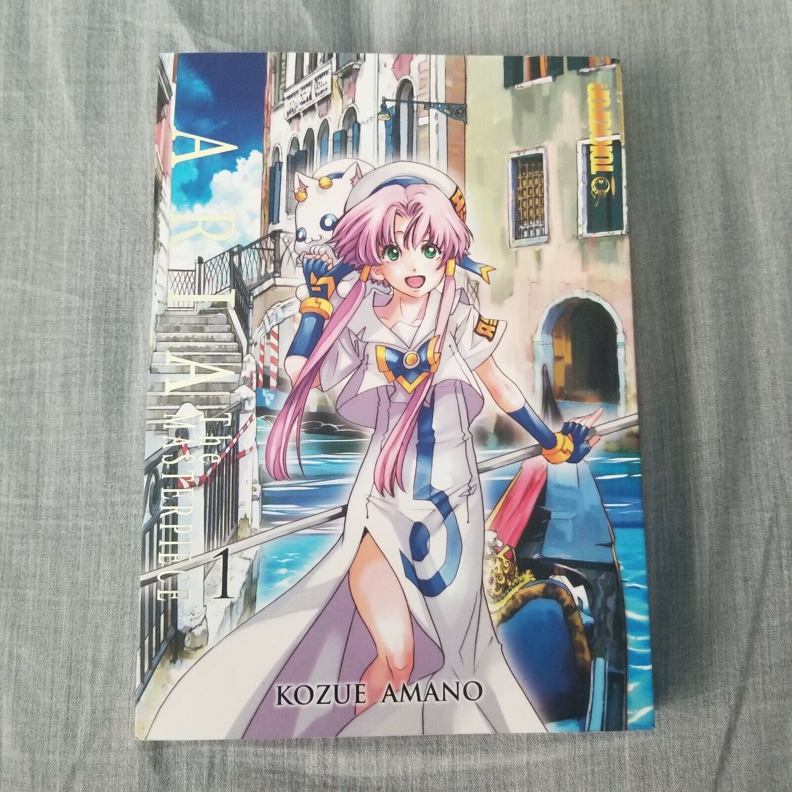 Aria The Masterpiece Manga - Volume 1 - English - Kozue Amano - OOP - In-Hand