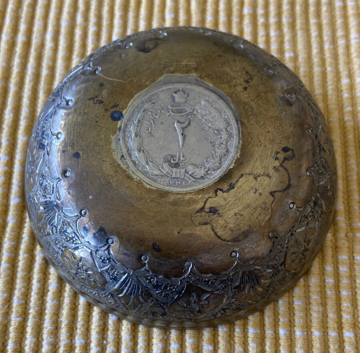 Islamic Persian Mini Bowl With Silver Persian Coin Lion