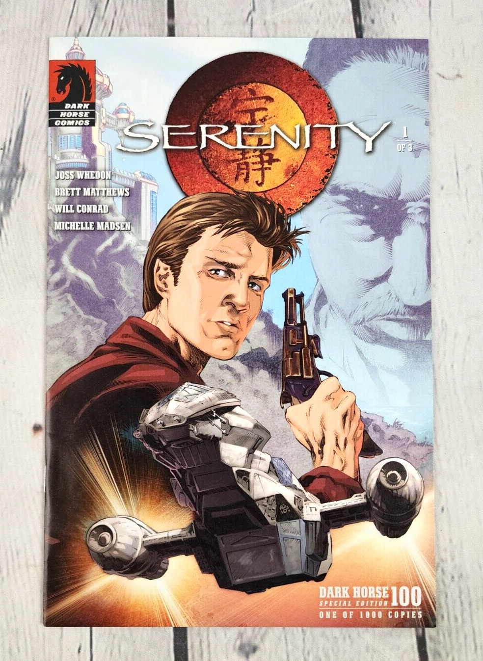 Dark Horse Firefly Serenity Better Days #1 100 Variant Limited Edition to 1000