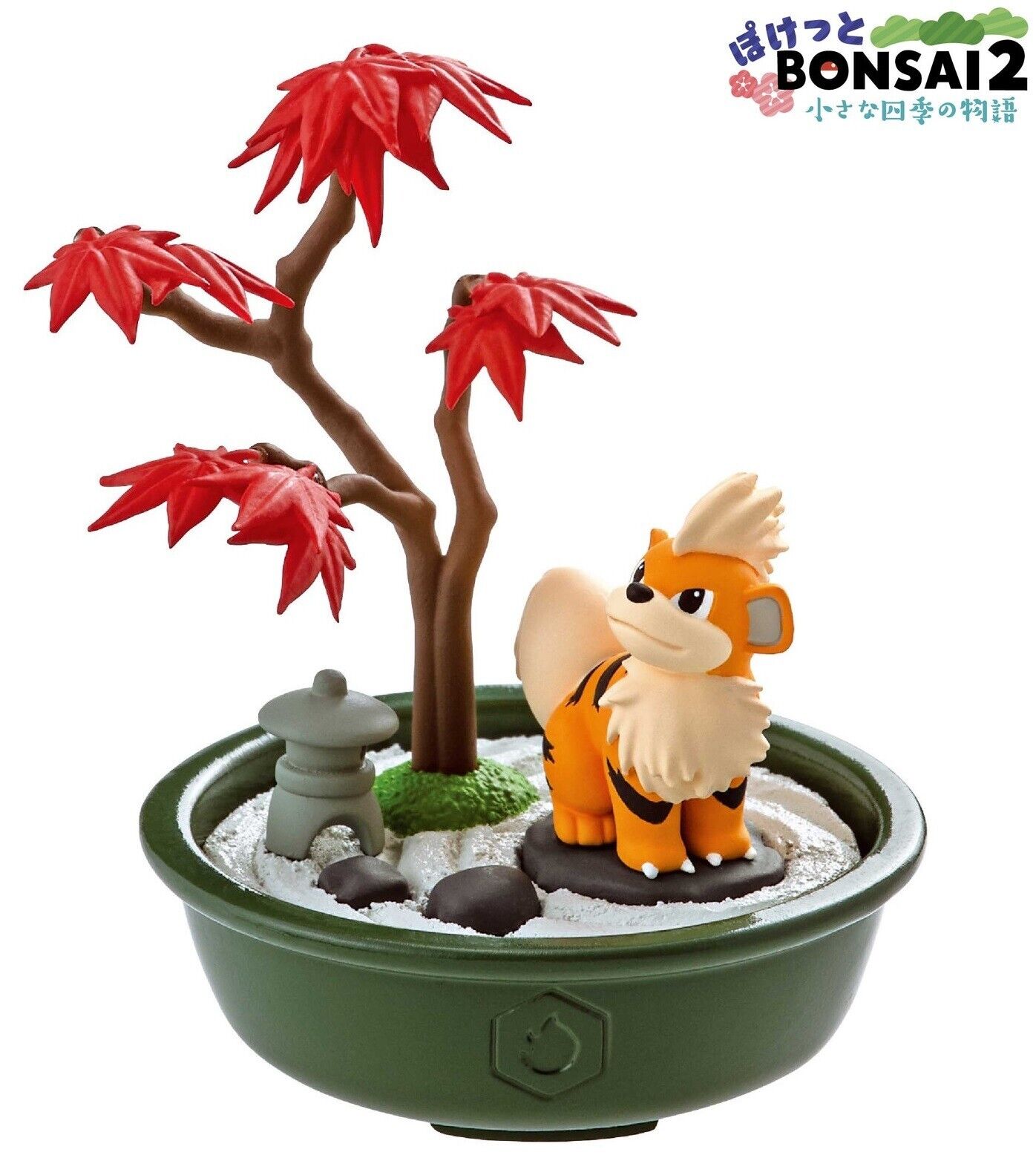 RE-MENT Pokemon Pocket Bonsai 2 Four Seasons Story Mini Figure Toy #6 Growlithe
