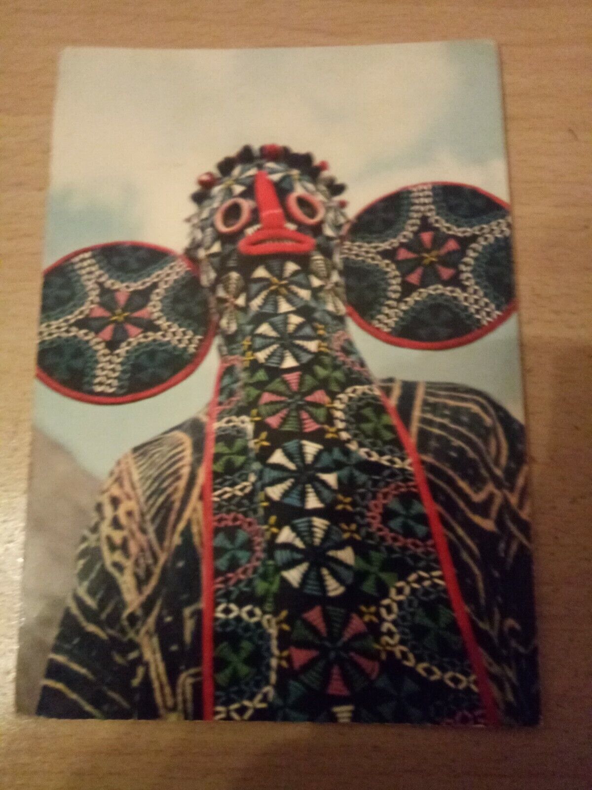 Bamileké Central Africa Post Card Mask