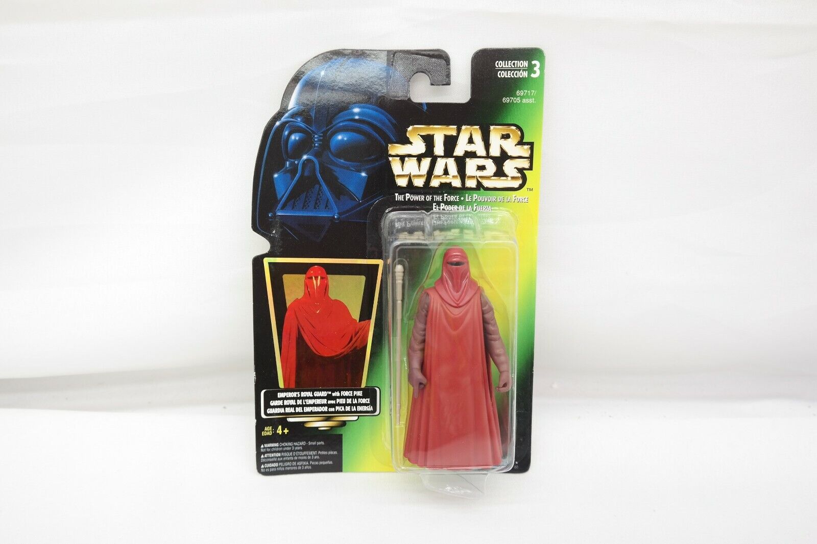 Emperor\'s Royal Guard TriLogo Star Wars Power of the Force Hasbro 1997 TY