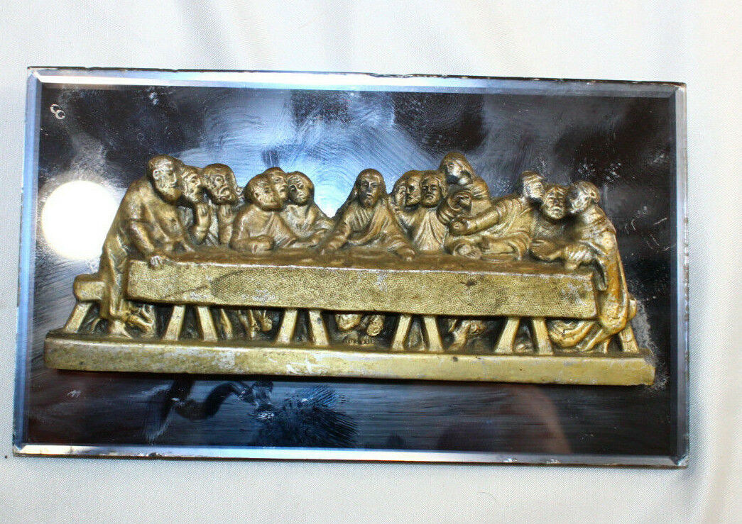 Vintage Last Supper Embossed Gold Toned Metal Plaque Mirrored Christ Jesus