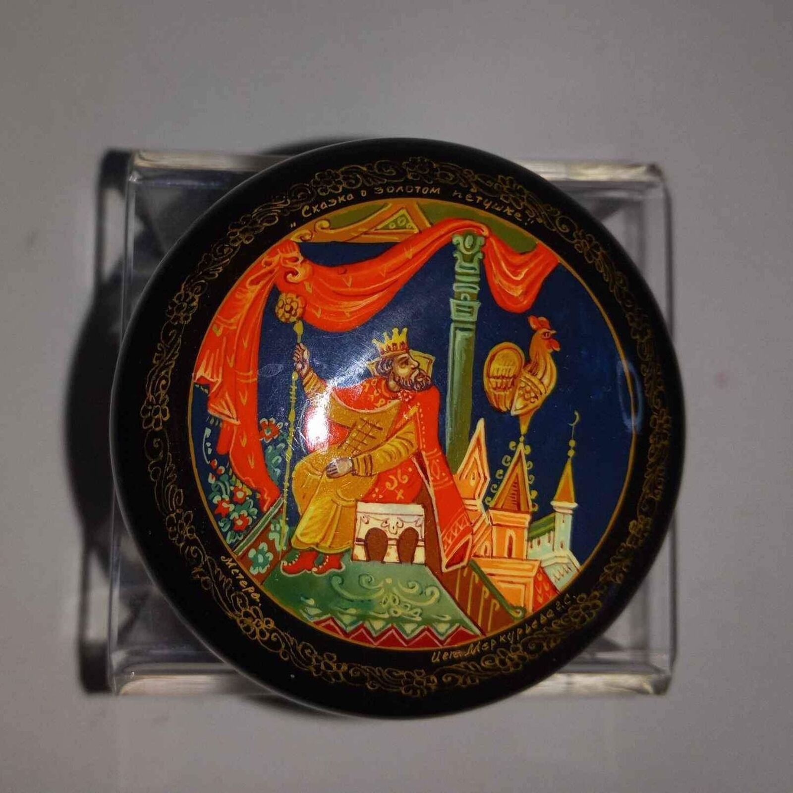 Vintage Russian black lacquer hand painted round trinket box.