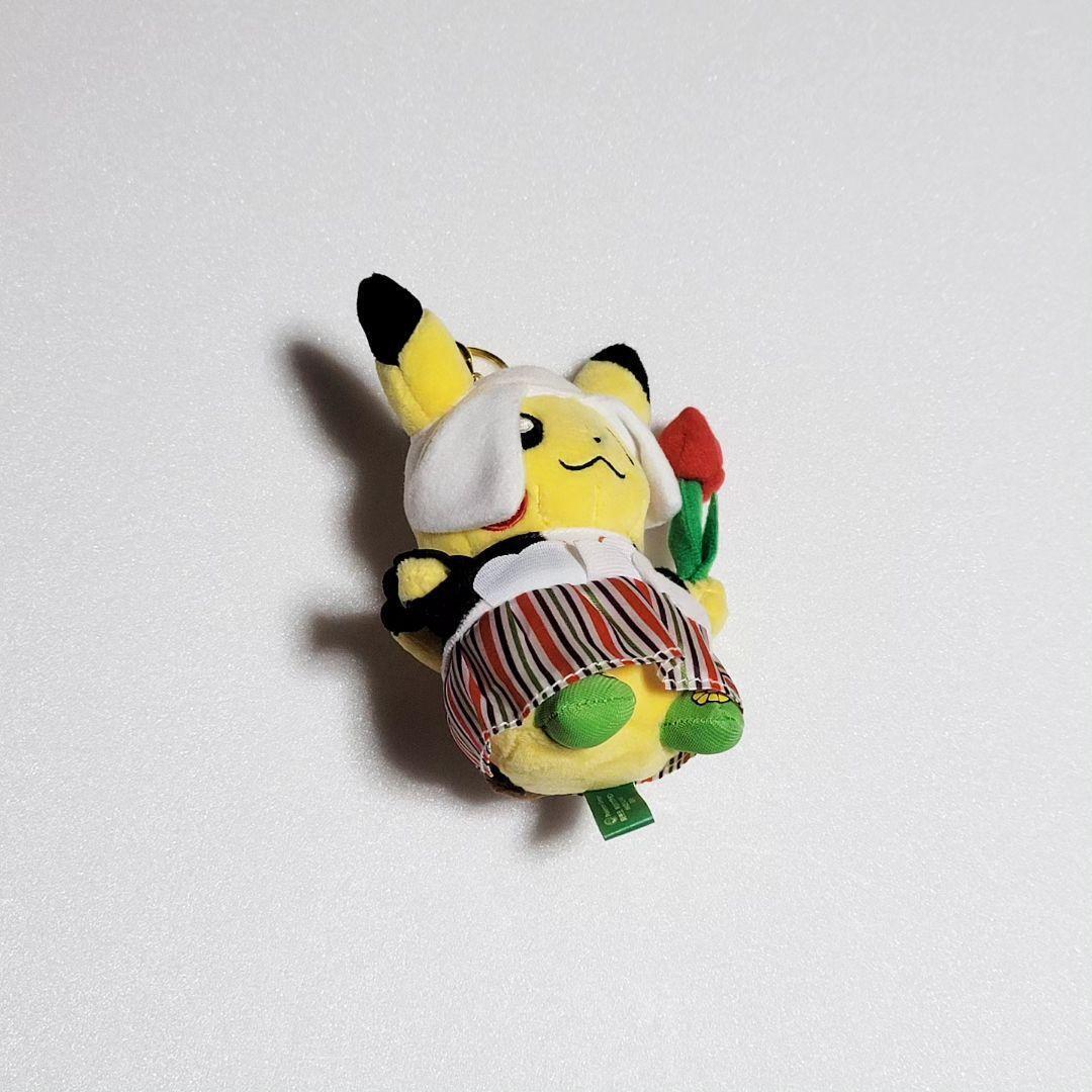 Pokemon Pikachu Dutch Plush Mascot