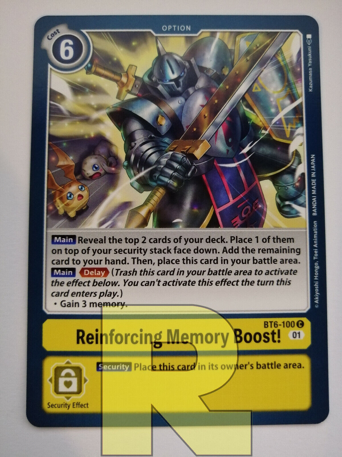 2x Reinforcing Memory Boost ® BT6-100 C® Common® Digimon DD® English 