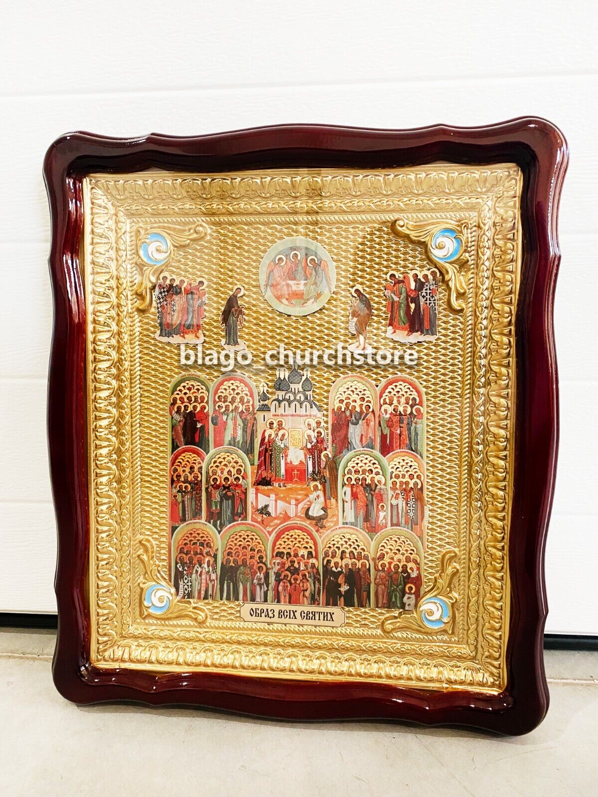 Church Icon Traditional Orthodox Christian Icon Image of All Saints 18.89