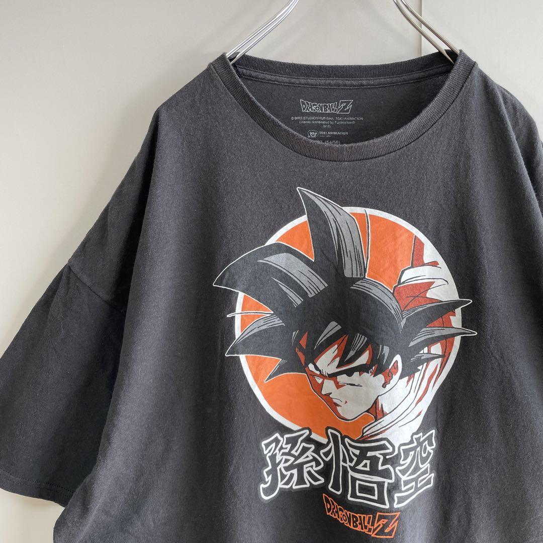 Anime T-Shirt Rare 3Xl Great Fit Dragon Ball Son Goku Print Mr. Akira Toriyama