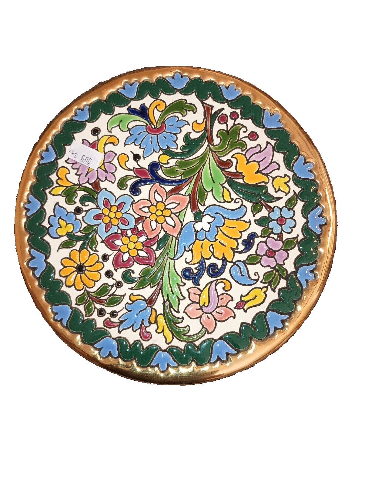 Vintage Ceramicas Sevilla Decorative Plate with 24k Gold Trim Made in Spain