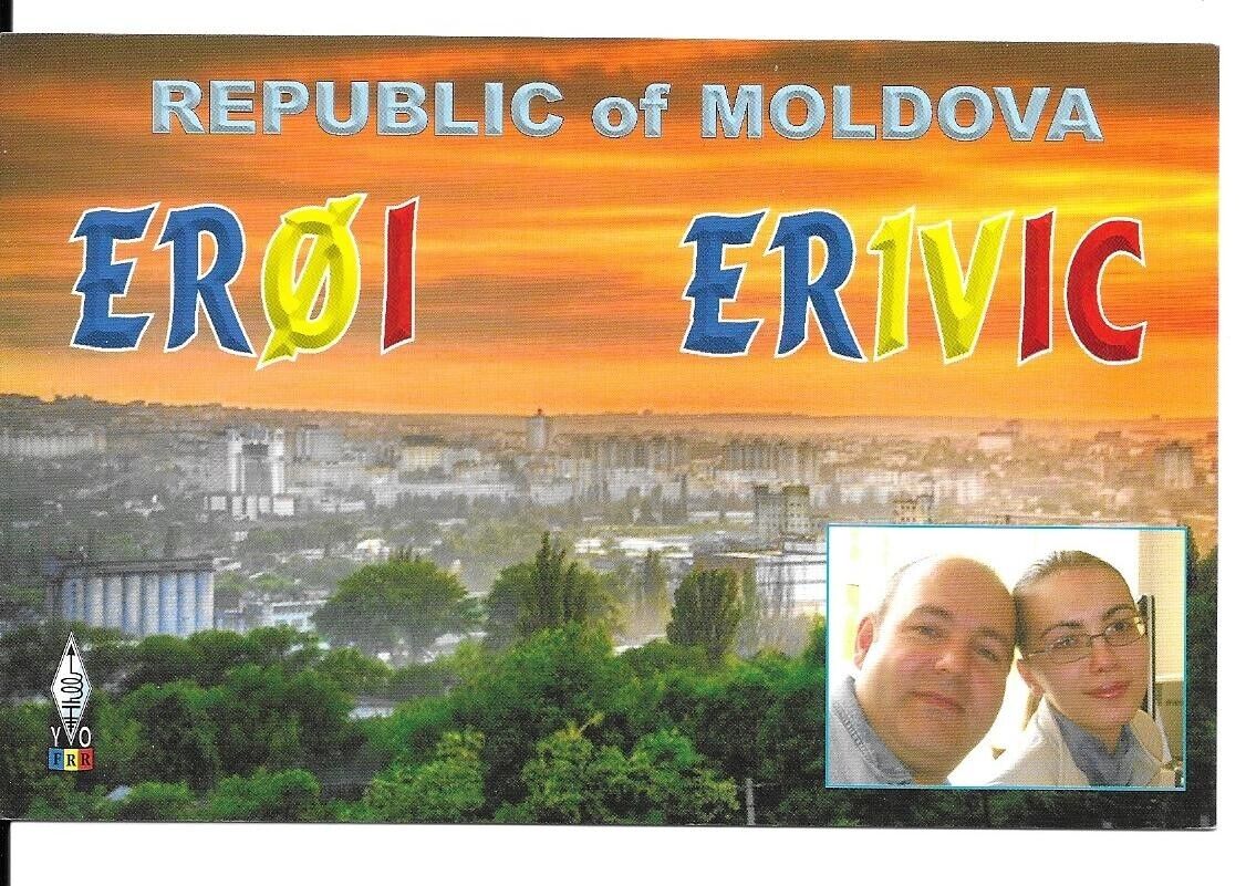 QSL  2015 Moldova     radio card