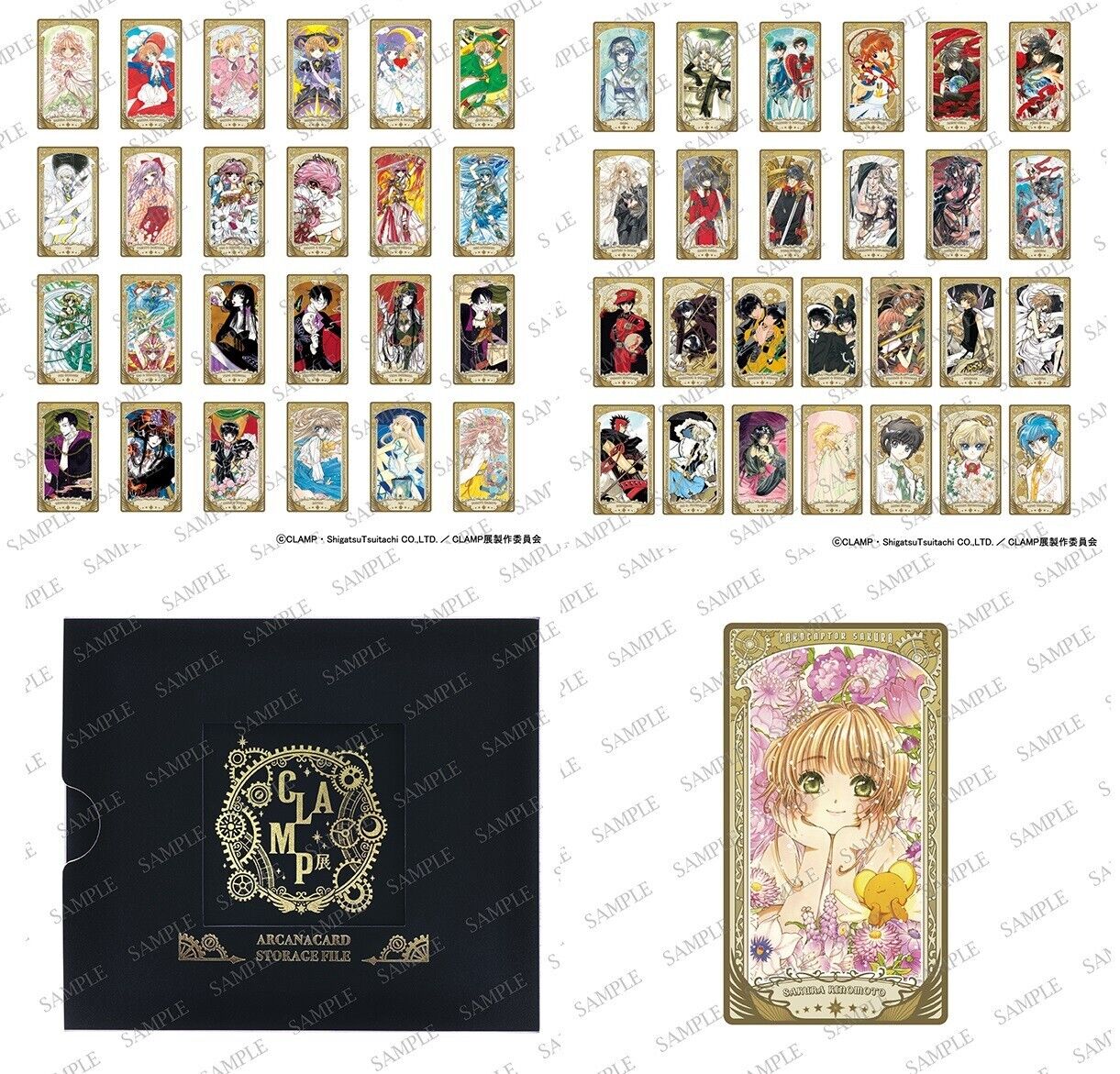 Complete-50 + File CLAMP Exhibition 2024 Arcana card collection