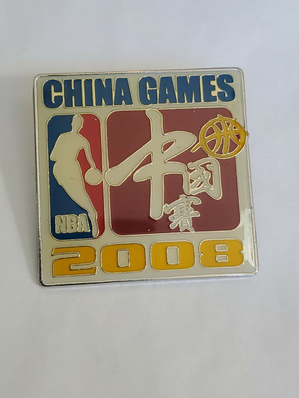 China Games NBA Basketball Olympics 2008 Souvenir Trading Pin 