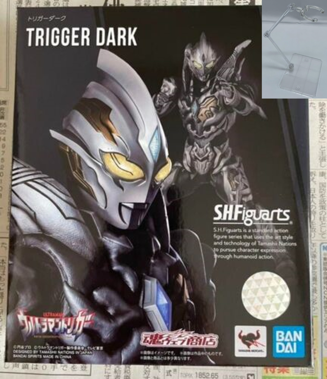 SH Figuarts Ultraman TRIGGER DARK Action Figure Bandai SHF \