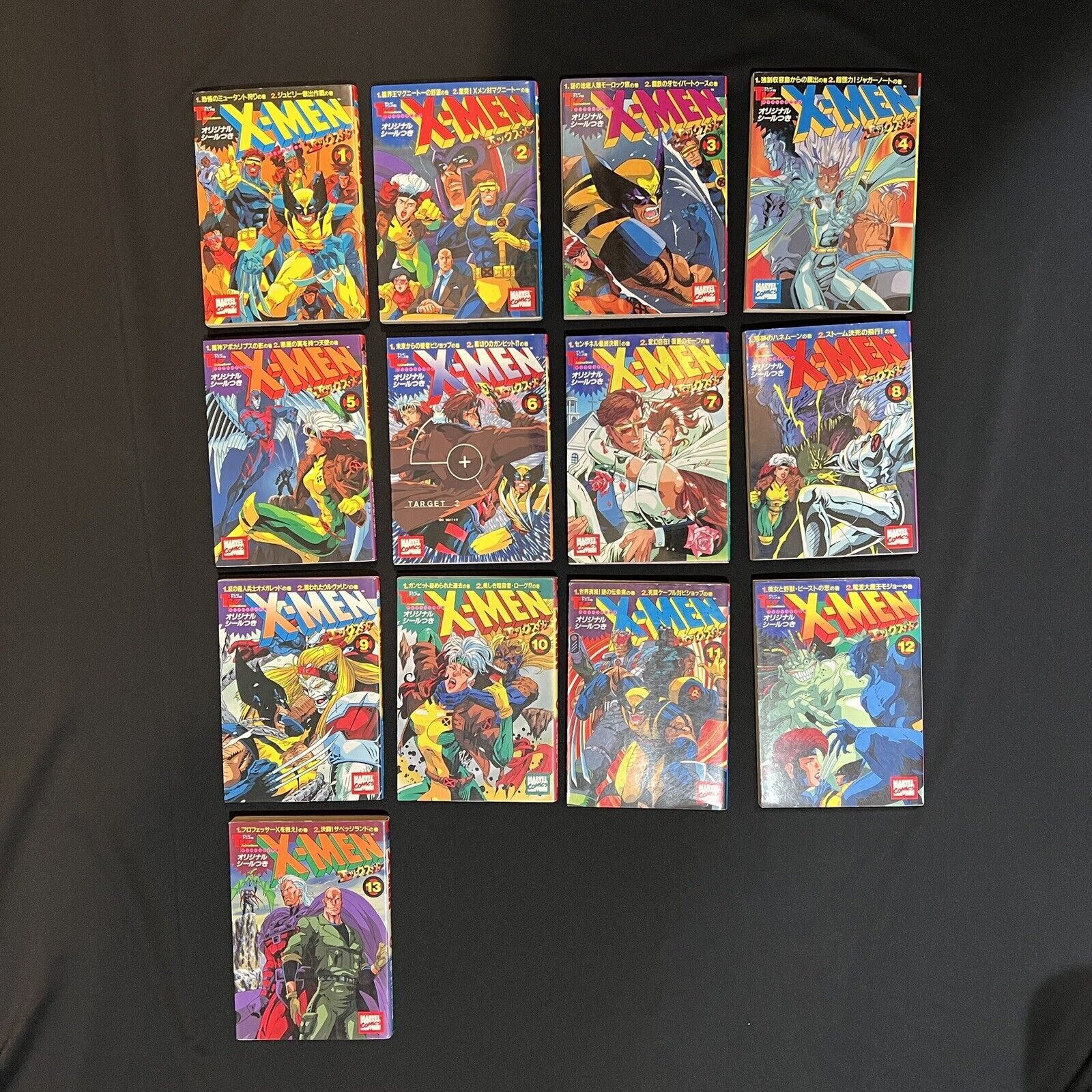 Japanese X-Men TV Animations 13 Volume Set 1994 Manga Ta-Ke Shobo w/Stickers B/W