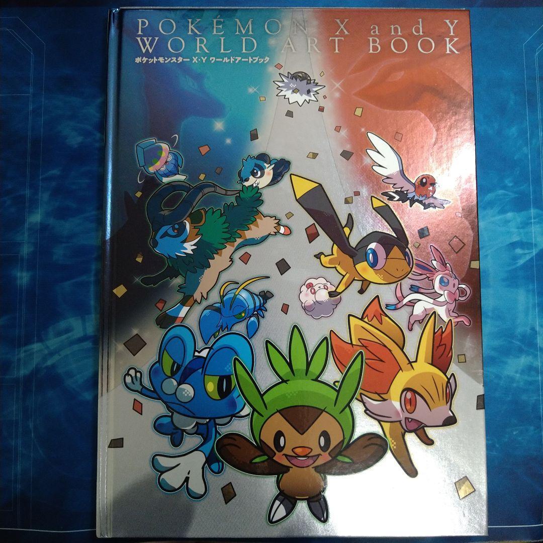 Pokemon X Y World Art Book With Cd