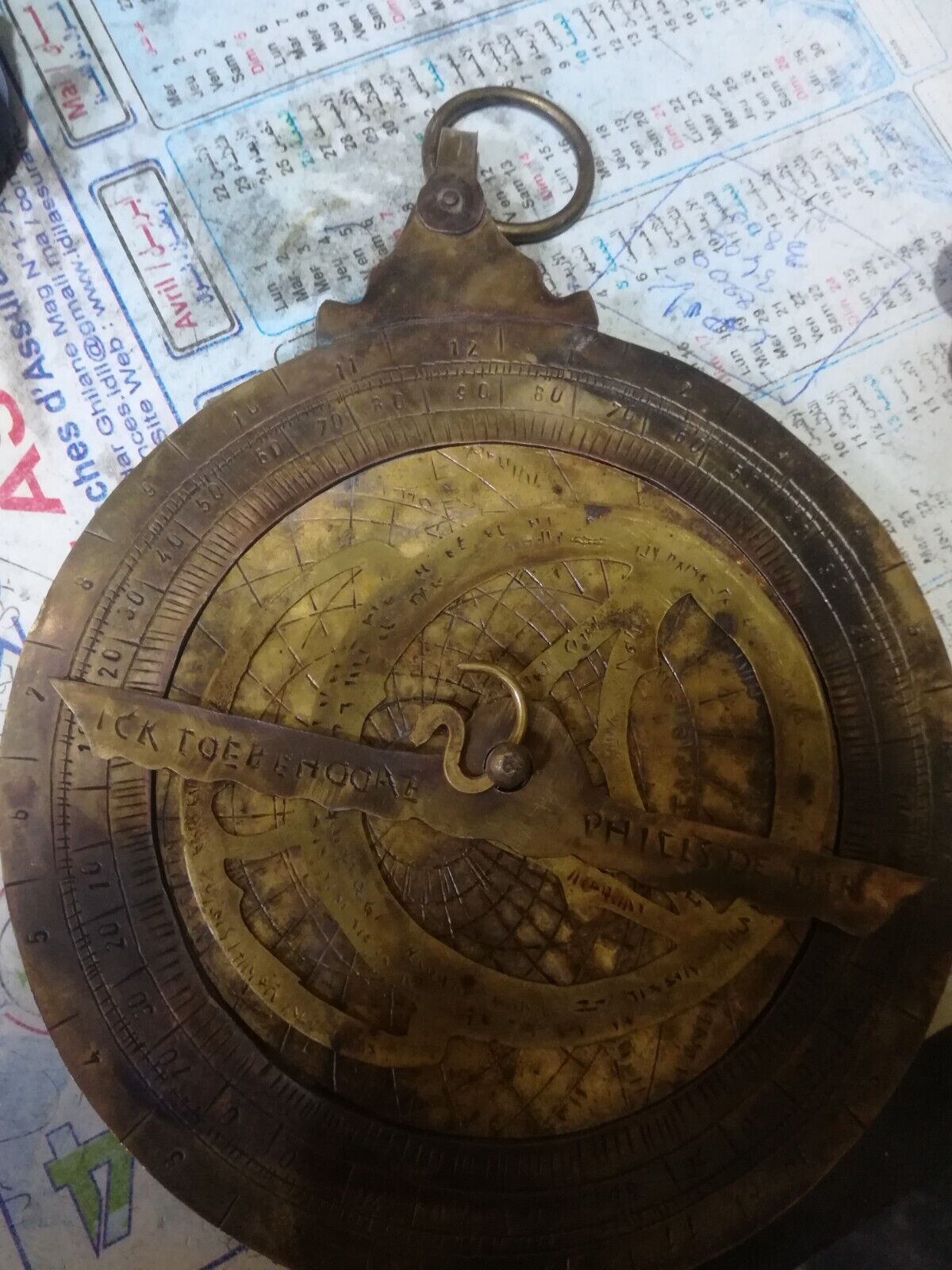 Rare Hourse Astrolab well handmade Antique Extremely Rare Bedouin Arabian