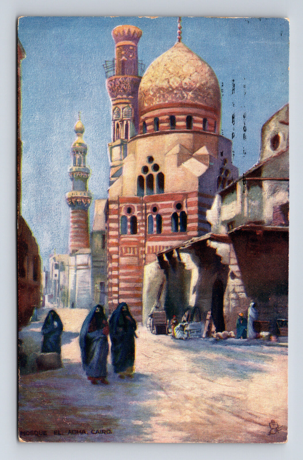 c1906 Mosque El Agha Cairo Picturesque Egypt Raphael Tuck\'s Oilette Postcard