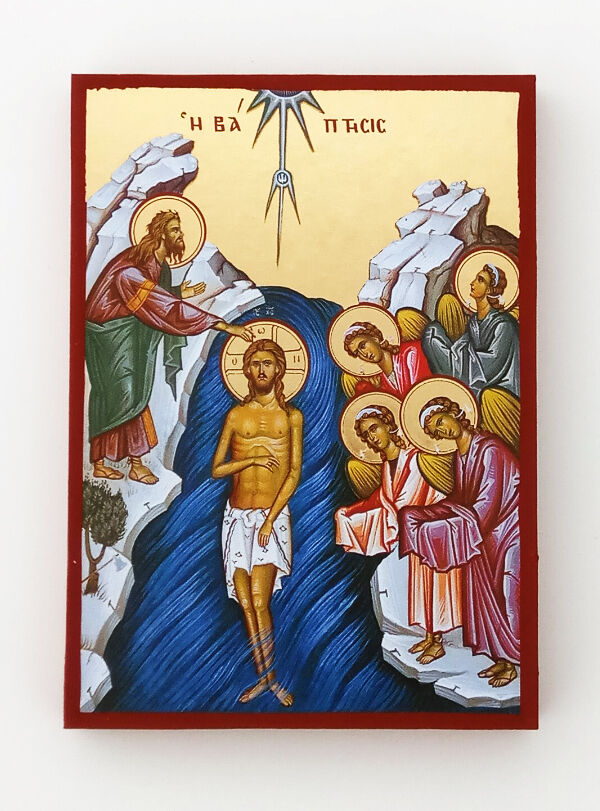 Jesus Baptism medium Goldprint Greek byzantine orthodox icon handmade