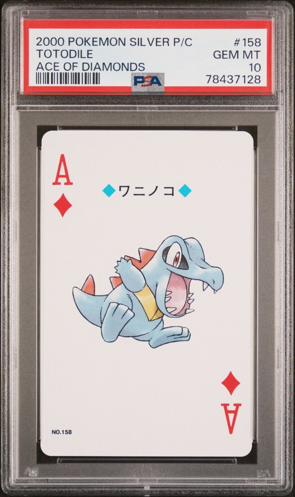 2000 Pokemon Silver Playing Card #158 Totodile Ace of Diamonds PSA 10