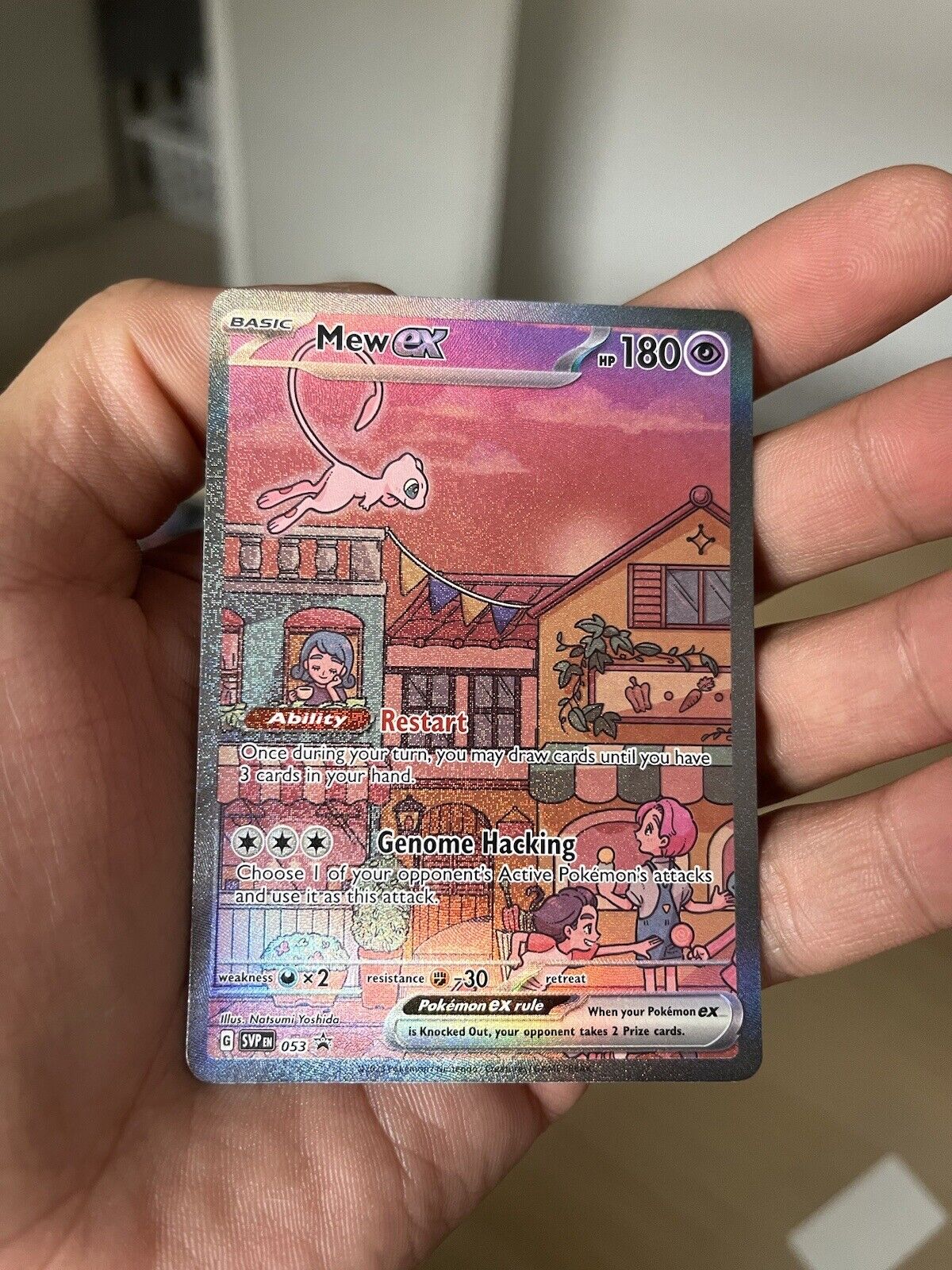 Mew EX SAR - 053 SVP Pokemon 151 UPC Promo MINT - Pokemon Card - Mint