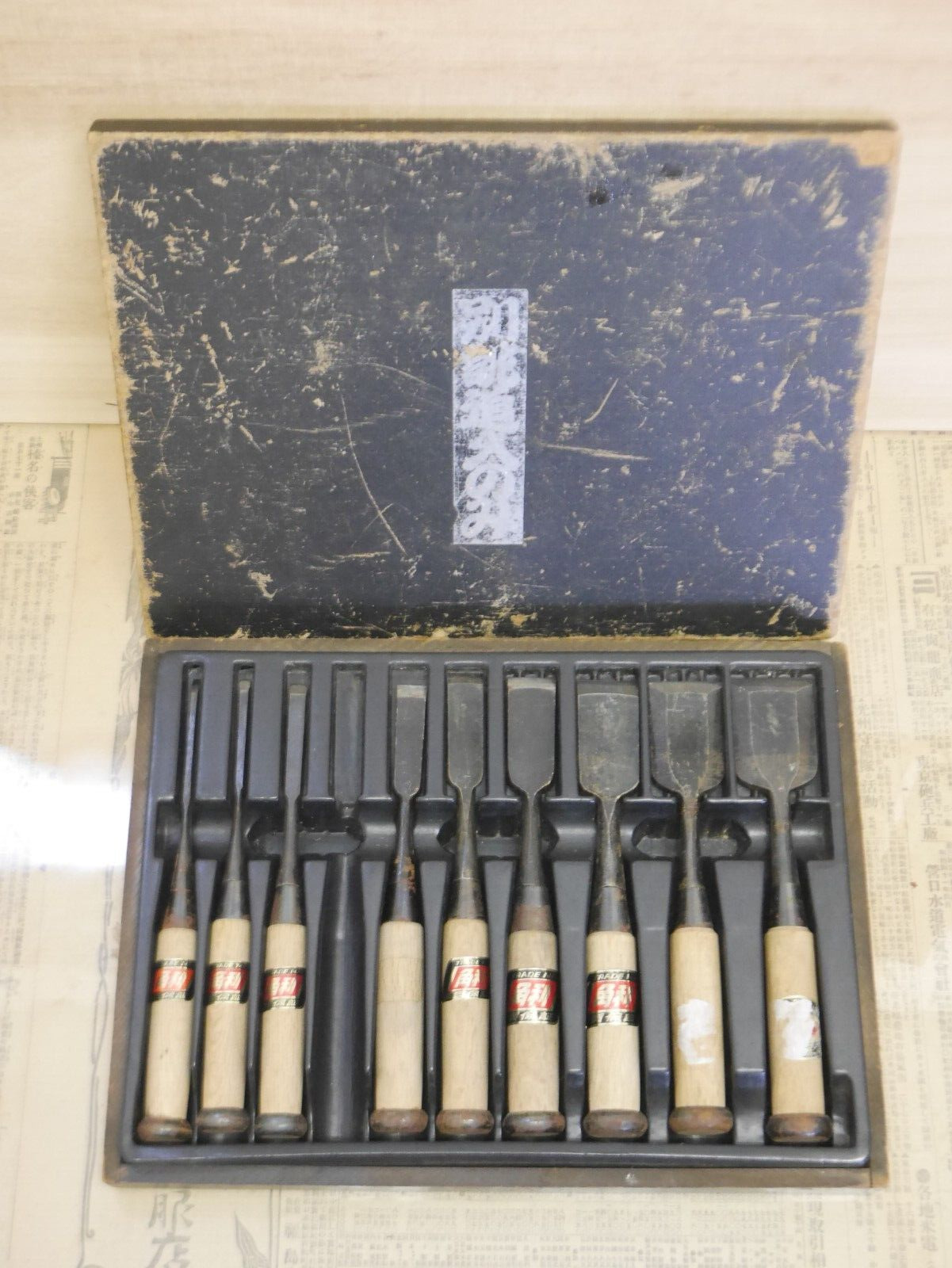 JAPANESE CHISEL Set of 9 made by  famous blacksmith Kakuri(角利) from JAPAN b80