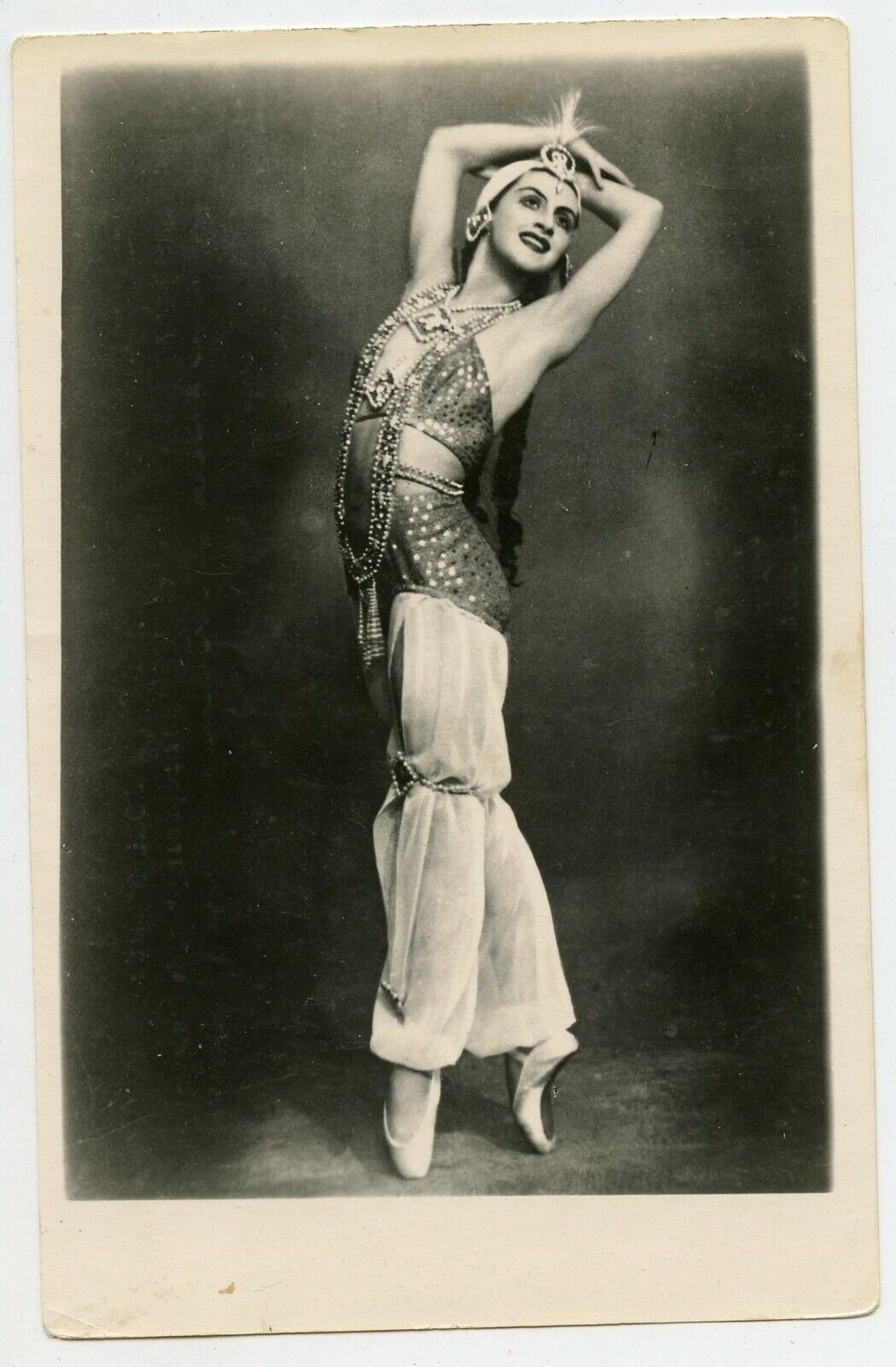 Ballet Dancer Alla Shelest Russian Vintage Photo Postcard by Tambov Co op 1955