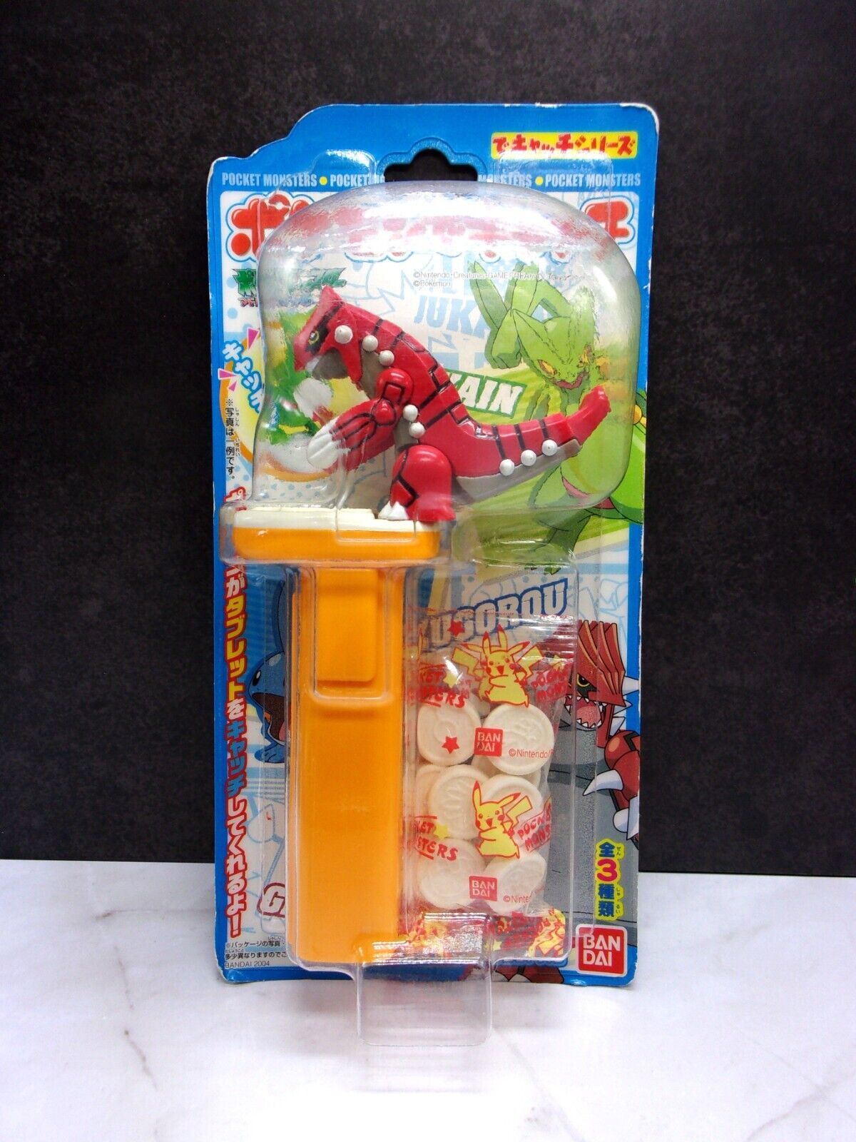 Groudon - VTG 2004 Pokemon Figure PEZ Candy Dispenser - Bandai Japan - Sealed